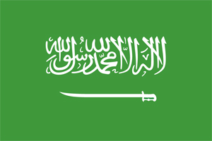 Saudi Arabia - SB