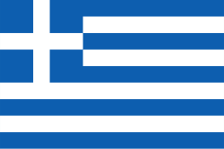 Greece - GR