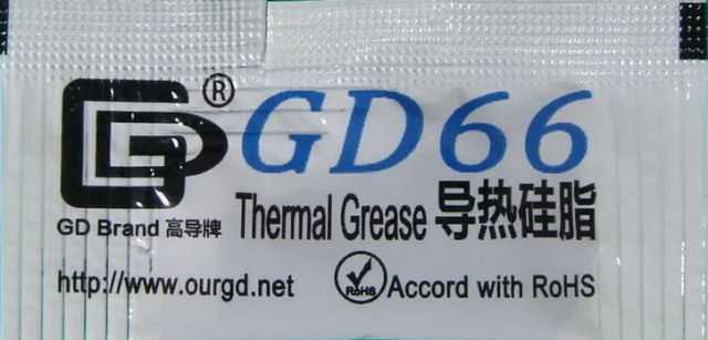 GD66-1gram